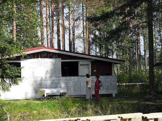 klikkaa niin net seuraavan kuvan

kuvaaja Jarkko Mhnen. 